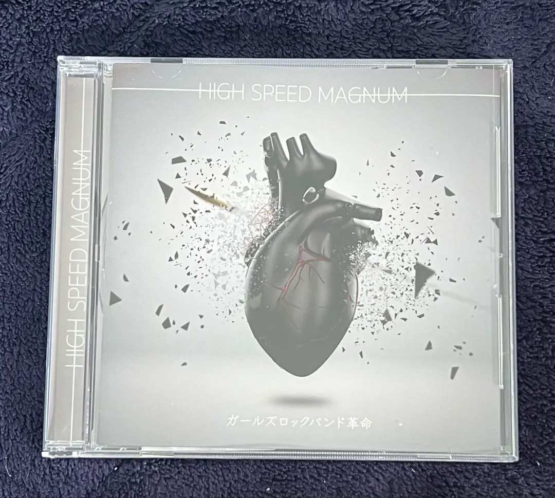 2026年最新】trident バンドの人気アイテム - メルカリ