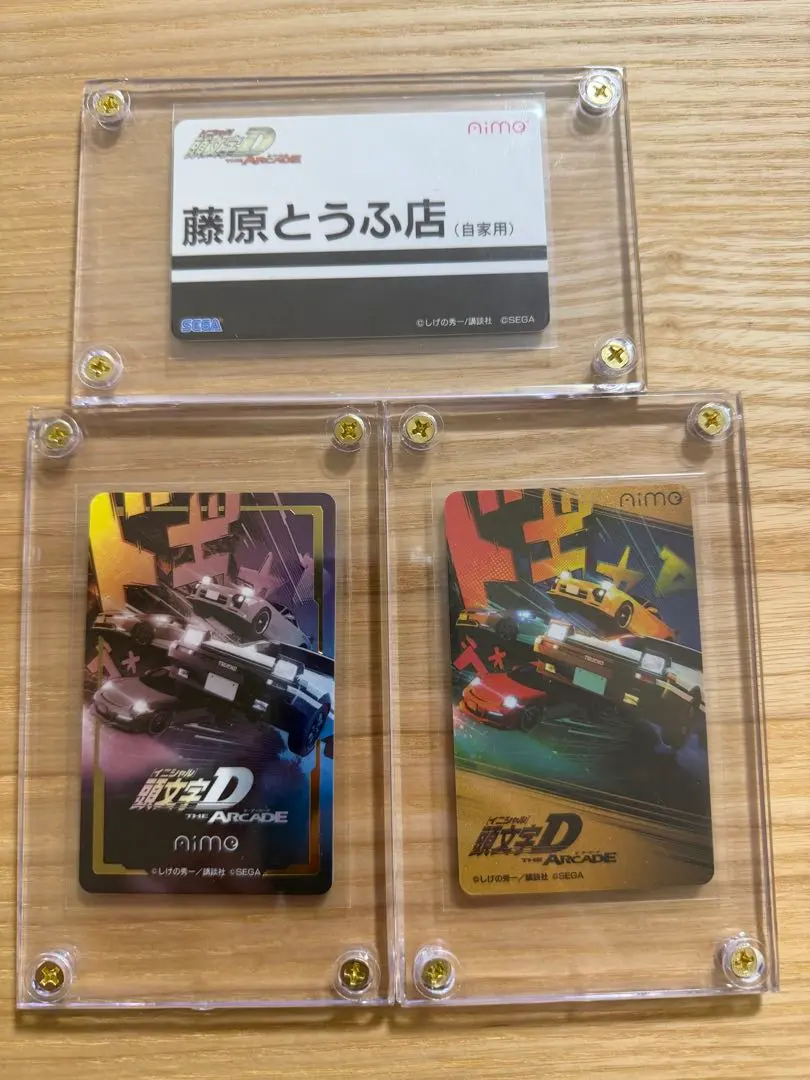 2026年最新】aimeカード 頭文字dの人気アイテム - メルカリ