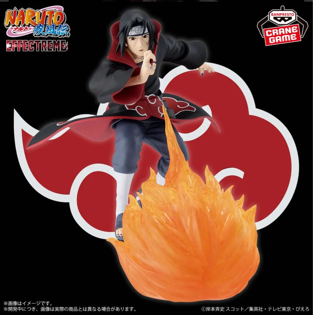 2026年最新】EFFECTREME UCHIHA ITACHI Ⅱの人気アイテム - メルカリ