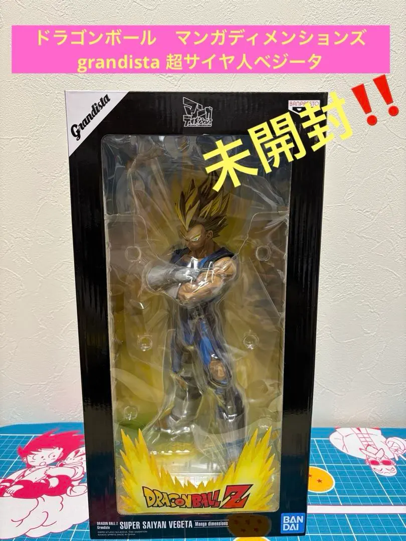 2026年最新】Grandistaベジータ二次元彩色の人気アイテム - メルカリ