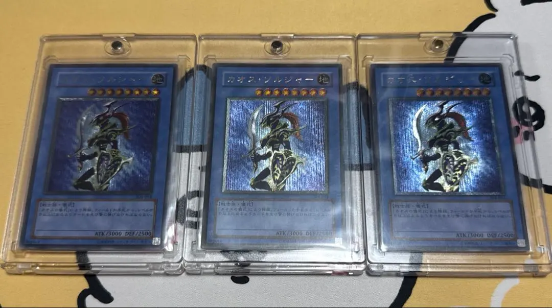 2026年最新】カオスソルジャー レリーフ 黄金騎士の人気アイテム