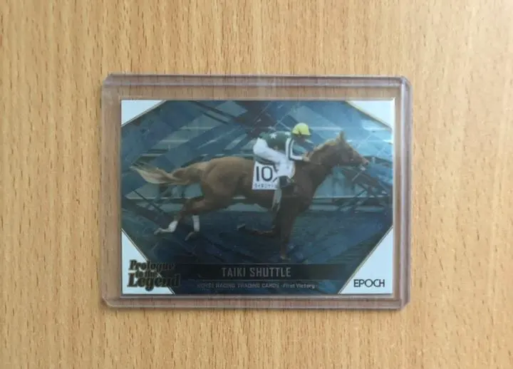 2026年最新】ホースレーシング インサートの人気アイテム - メルカリ