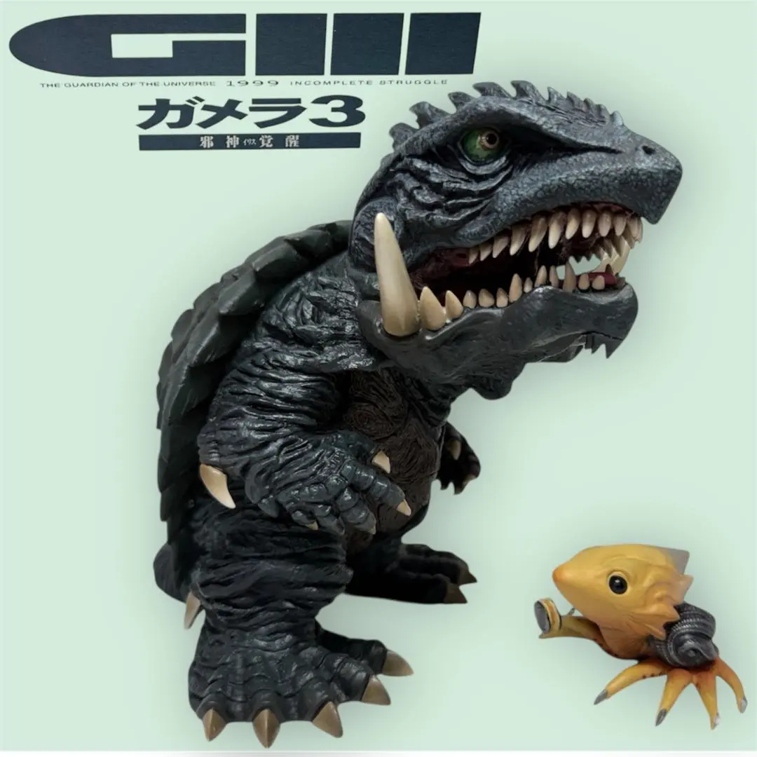 2026年最新】ガメラ 1999 エクスプラスの人気アイテム - メルカリ