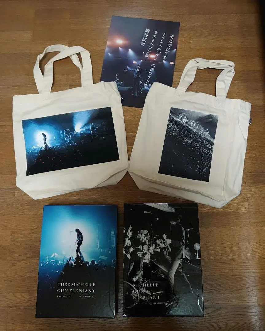 2026年最新】ミッシェル ガン バッグの人気アイテム - メルカリ