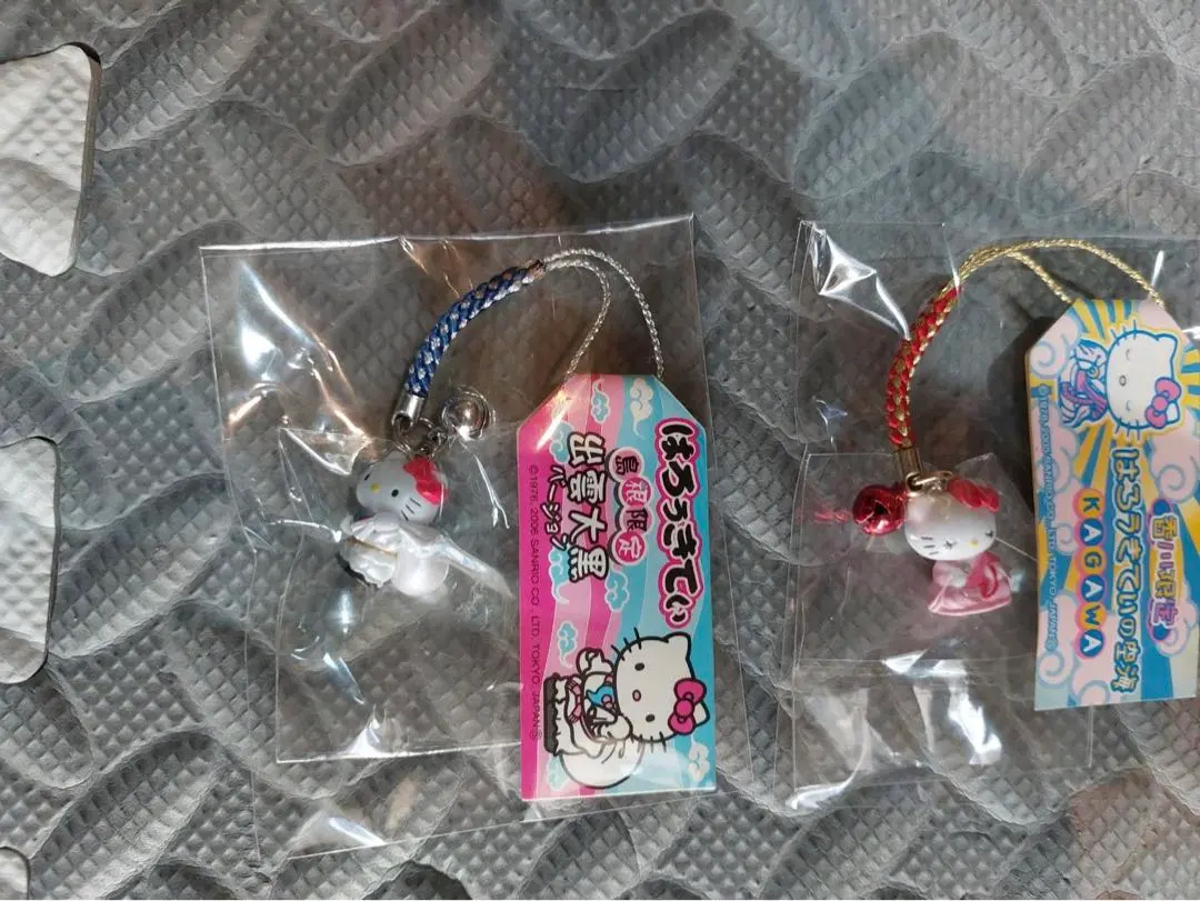 2026年最新】キティ 空海の人気アイテム - メルカリ