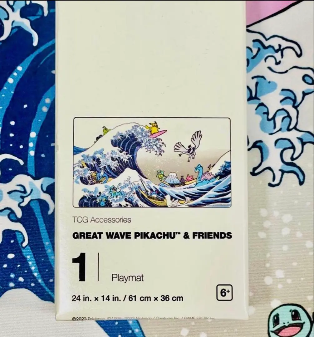 2026年最新】葛飾北斎 プレイマットの人気アイテム - メルカリ