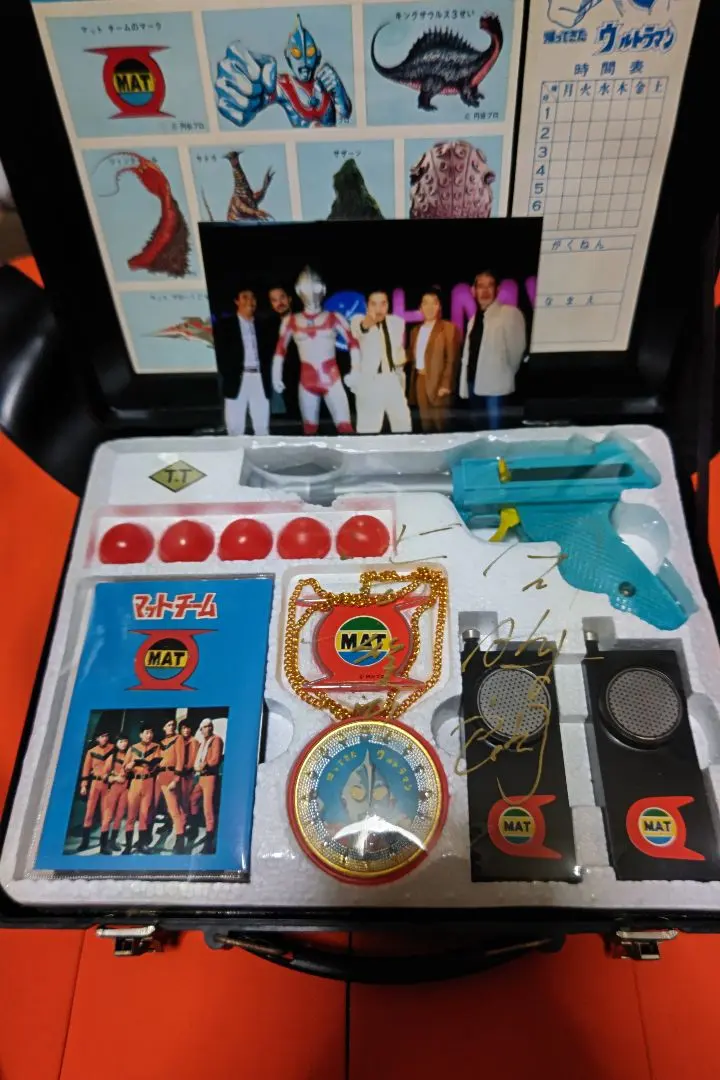 2026年最新】団時朗サインの人気アイテム - メルカリ