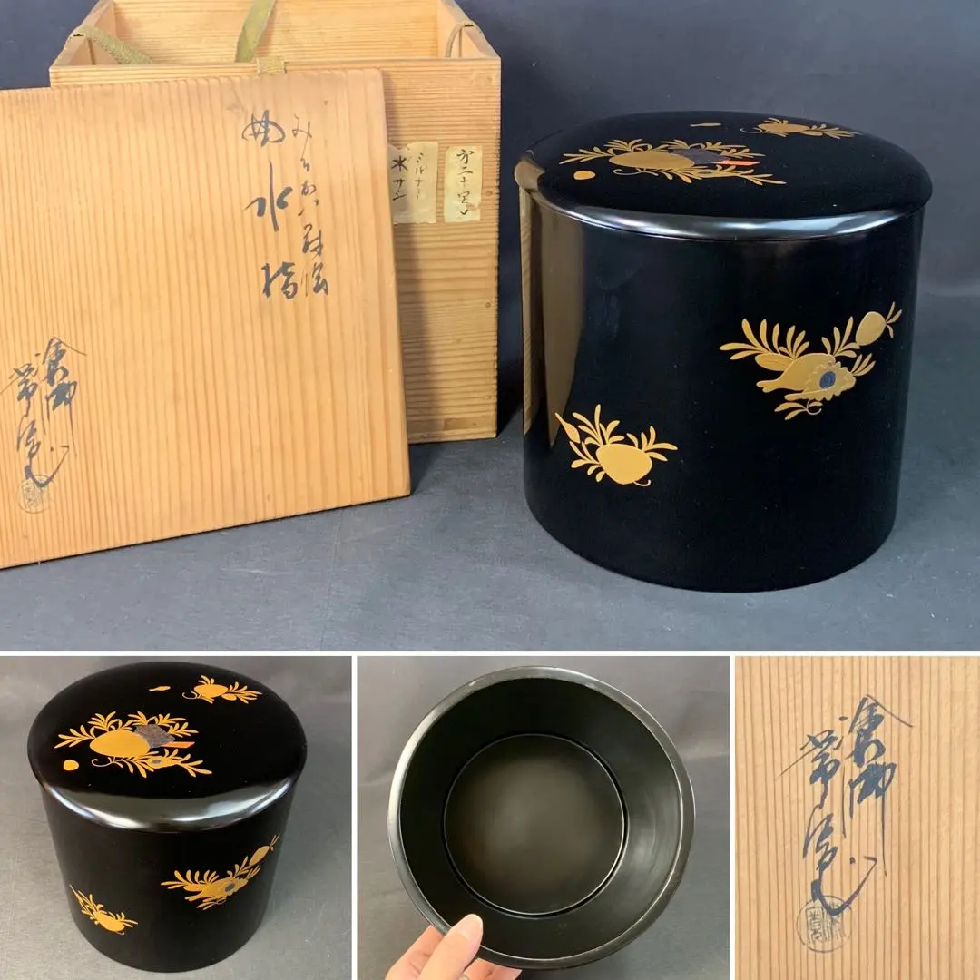 2026年最新】曲水指の人気アイテム - メルカリ