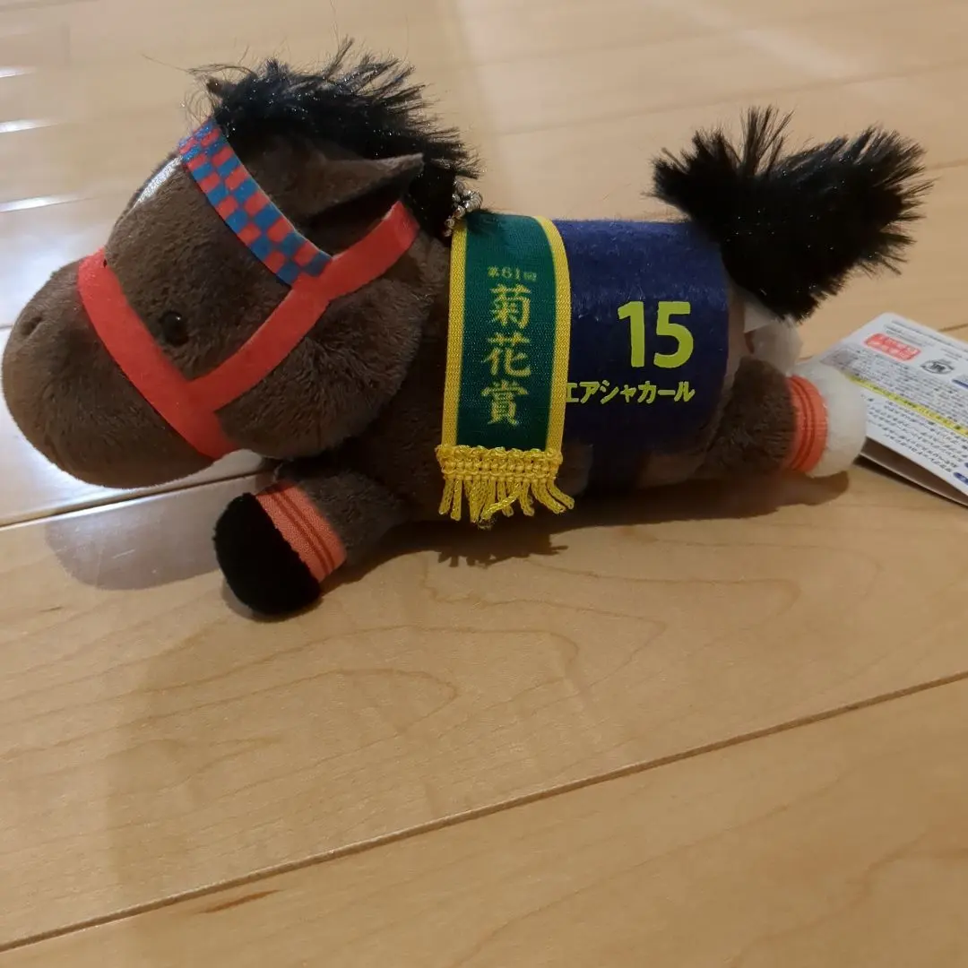 2026年最新】エアシャカール ぬいぐるみの人気アイテム - メルカリ