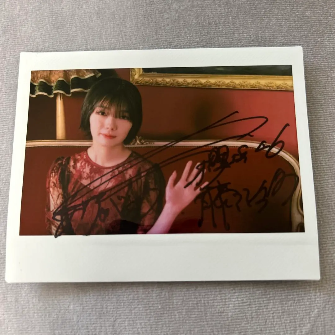 2026年最新】ユニゾンエアー イベントの人気アイテム - メルカリ