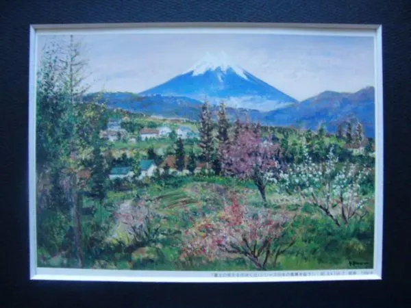 妙高の春」 垣内カツアキ真作F－10号