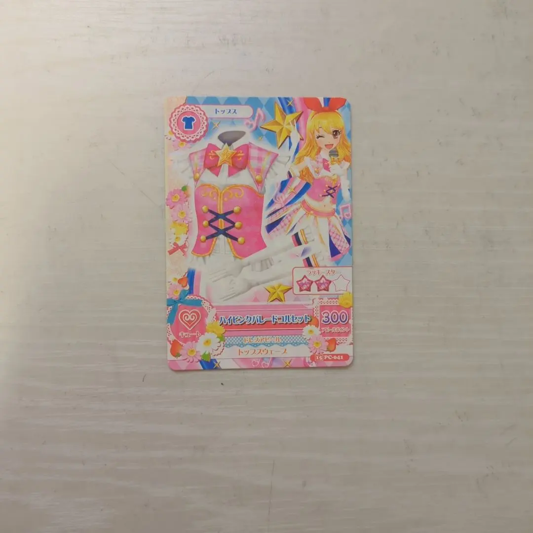 2026年最新】ハイピンクパレードコルセットの人気アイテム - メルカリ