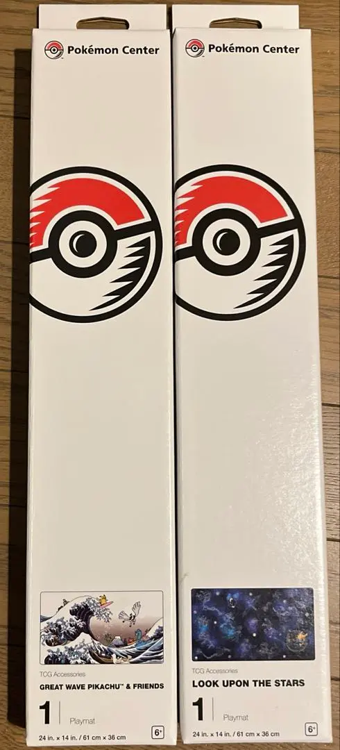 2026年最新】葛飾北斎 プレイマットの人気アイテム - メルカリ