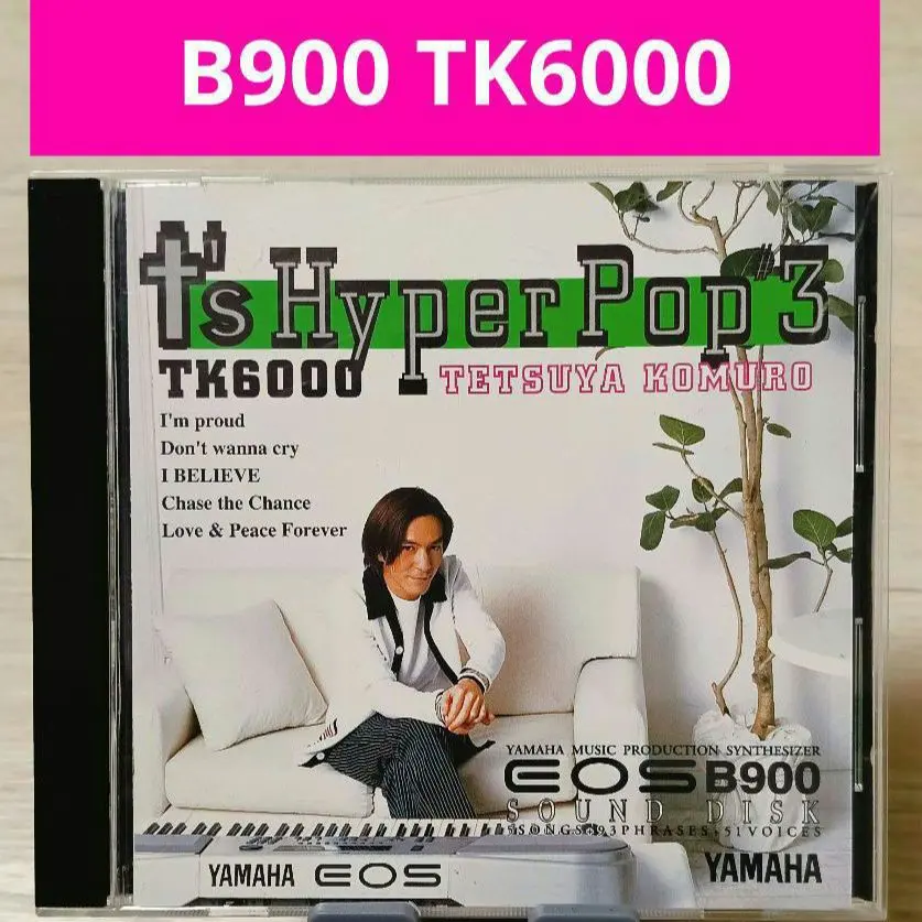 2026年最新】eos b900 yamahaの人気アイテム - メルカリ