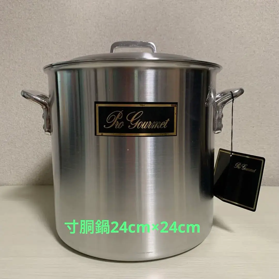 2026年最新】平和アルミ 鍋の人気アイテム - メルカリ