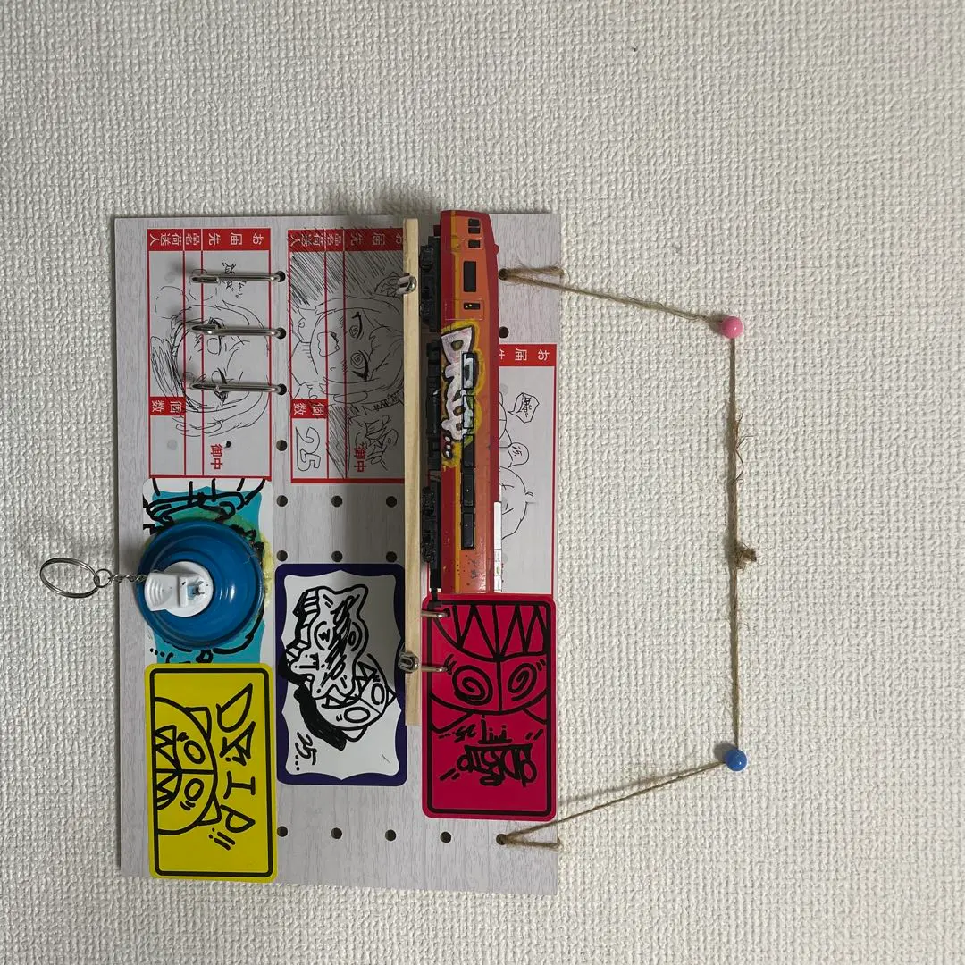 2026年最新】graffiti ノズルの人気アイテム - メルカリ