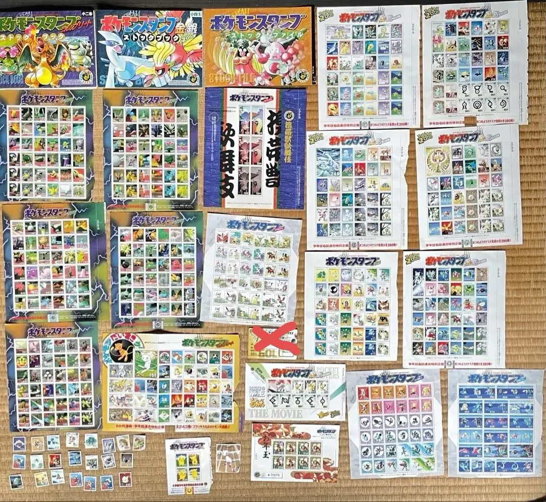 2026年最新】ポケモンスタンプ スタジアムの人気アイテム - メルカリ