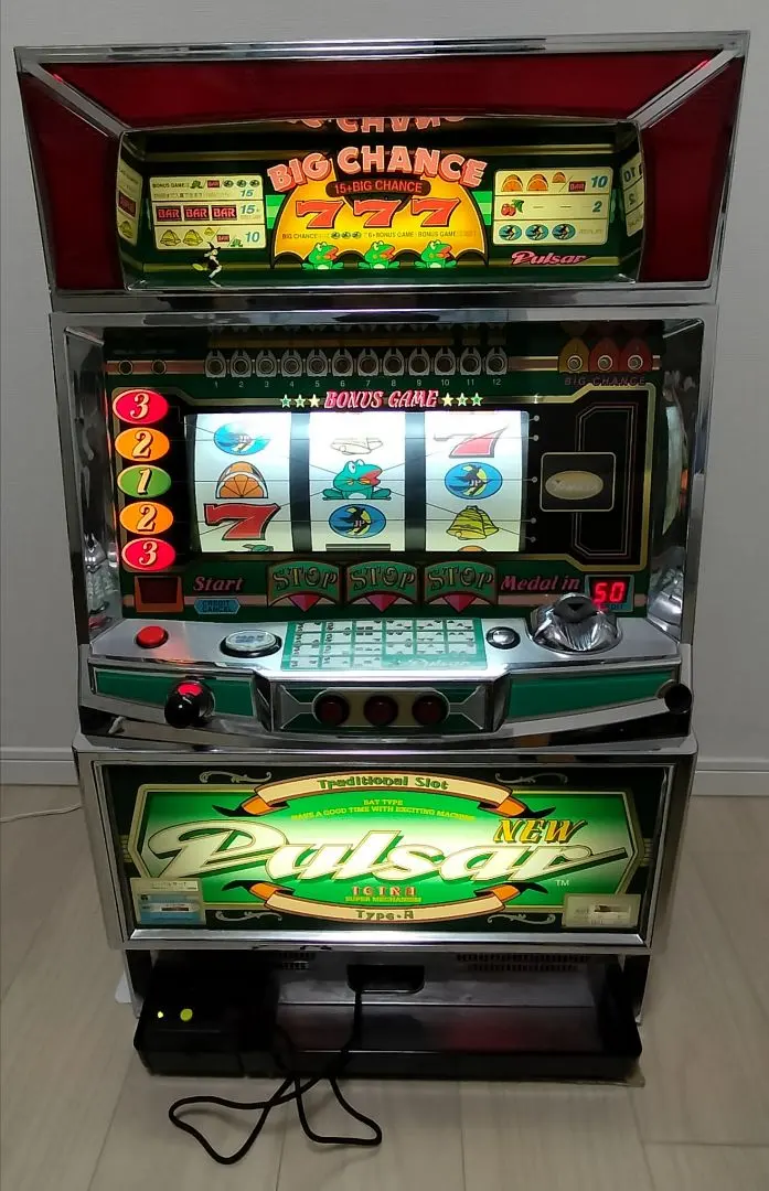 2026年最新】キングパルサー 実機の人気アイテム - メルカリ