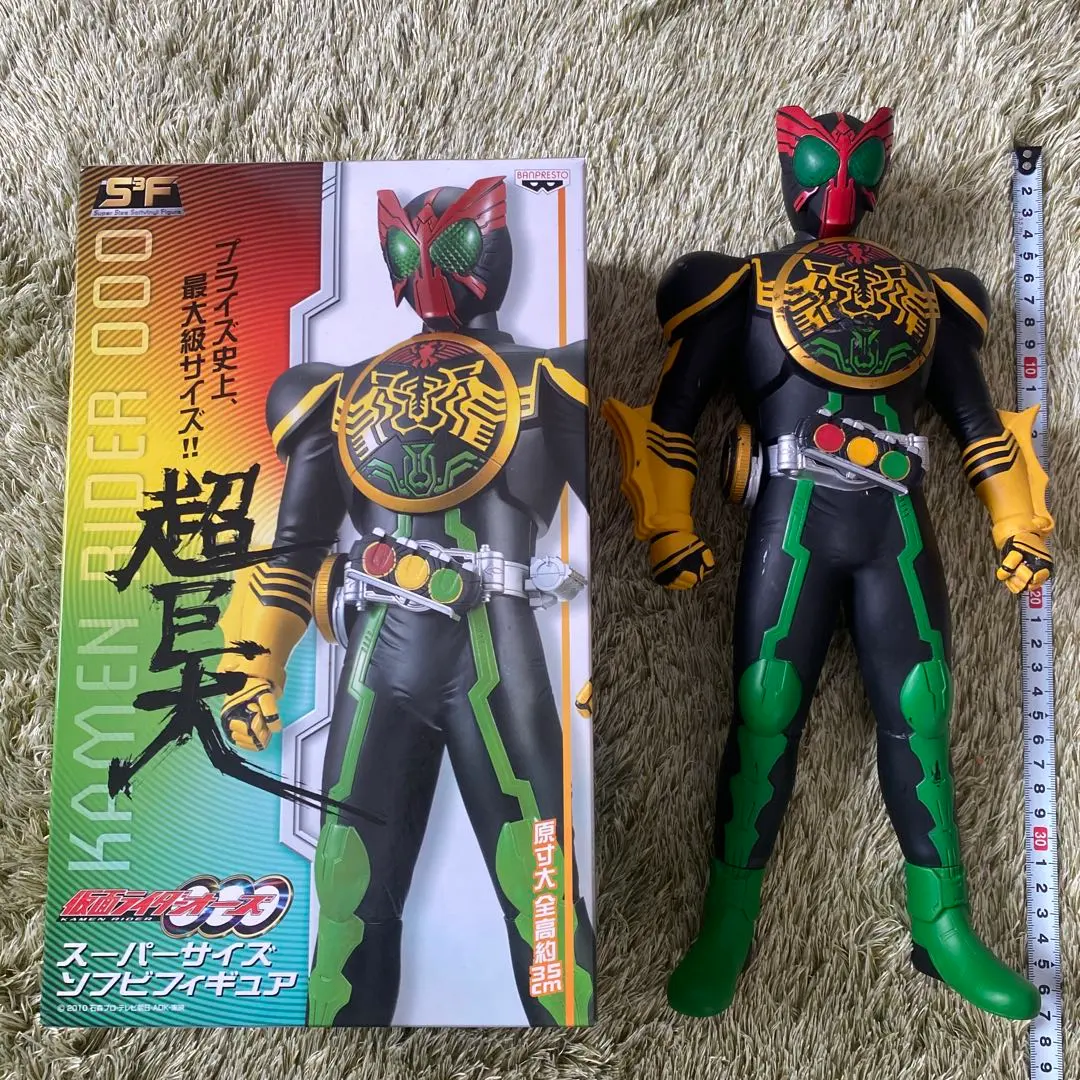 2026年最新】仮面ライダーオーズBIGサイズソフビフィギュアの人気