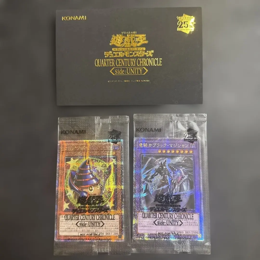 2026年最新】遊戯王 unity スペシャルカード セット 25th アジア版 未