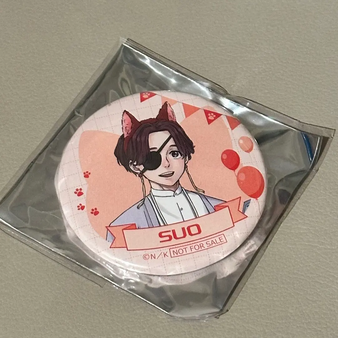 2026年最新】蘇枋隼飛 缶バッジ ナンジャタウンの人気アイテム - メルカリ