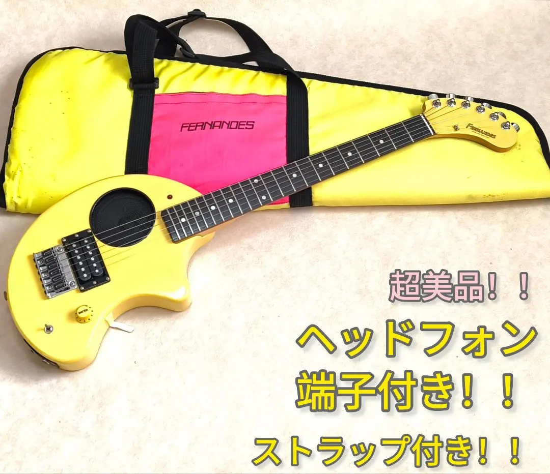 2026年最新】ZO3 黄色の人気アイテム - メルカリ