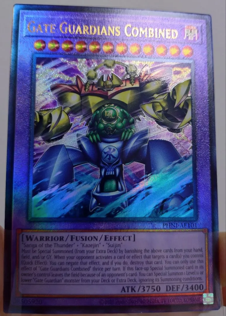 2026年最新】ゲートガーディアン アジアの人気アイテム - メルカリ