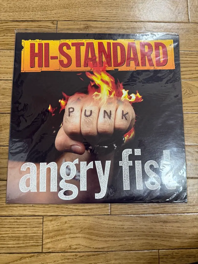 2026年最新】hi-standard angry fist lpの人気アイテム - メルカリ