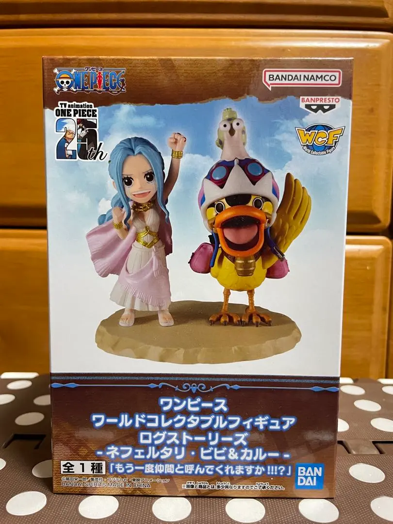 2026年最新】ワンピース ワーコレ 仲間の印 ビビの人気アイテム - メルカリ