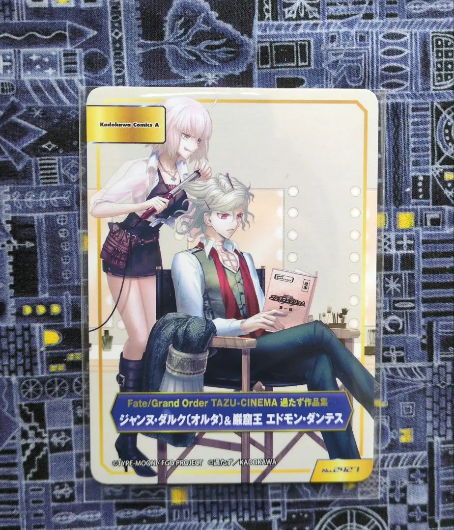 2026年最新】type-moonフェア ジャンヌの人気アイテム - メルカリ