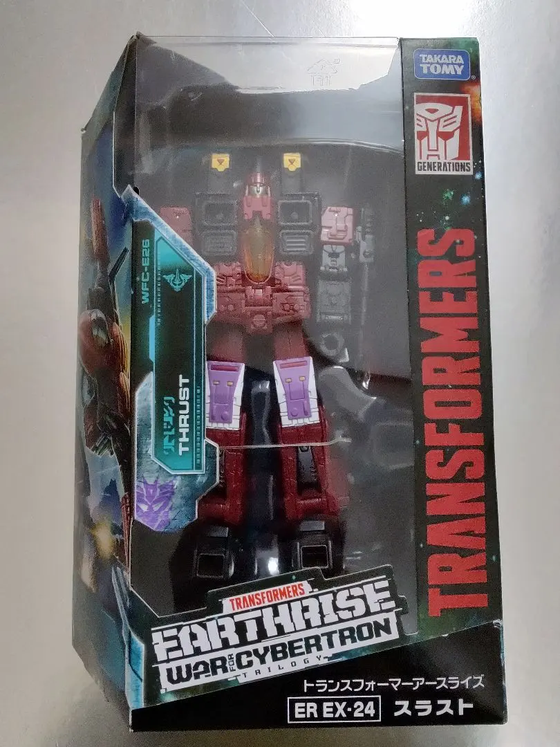 2026年最新】アースライズ スラストの人気アイテム - メルカリ