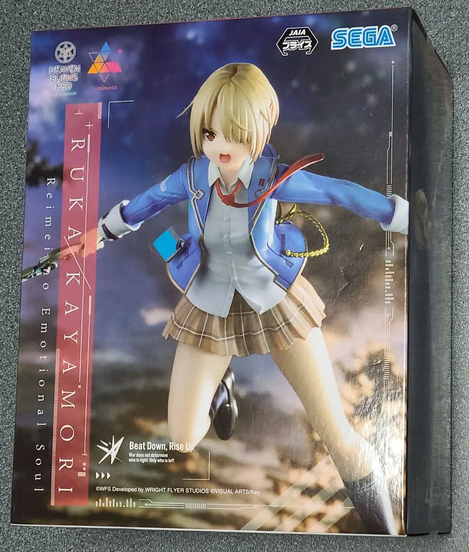 2026年最新】Luminasta 茅森月歌の人気アイテム - メルカリ