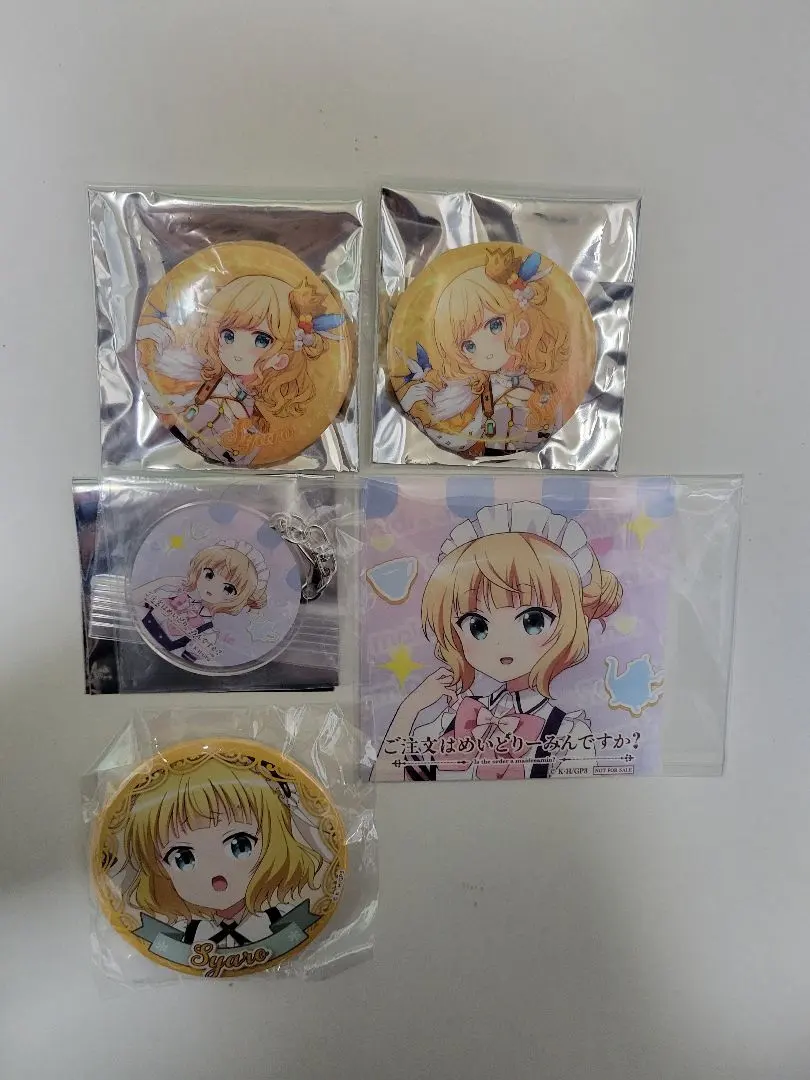 2026年最新】めいどりーみん キーホルダーの人気アイテム - メルカリ