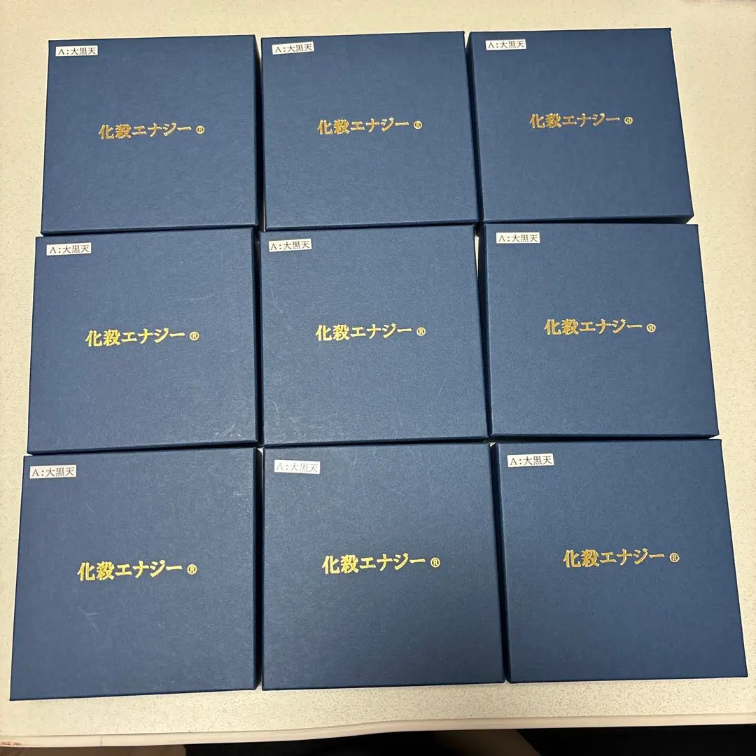 2026年最新】国際風水氣学協会 エナジーの人気アイテム - メルカリ