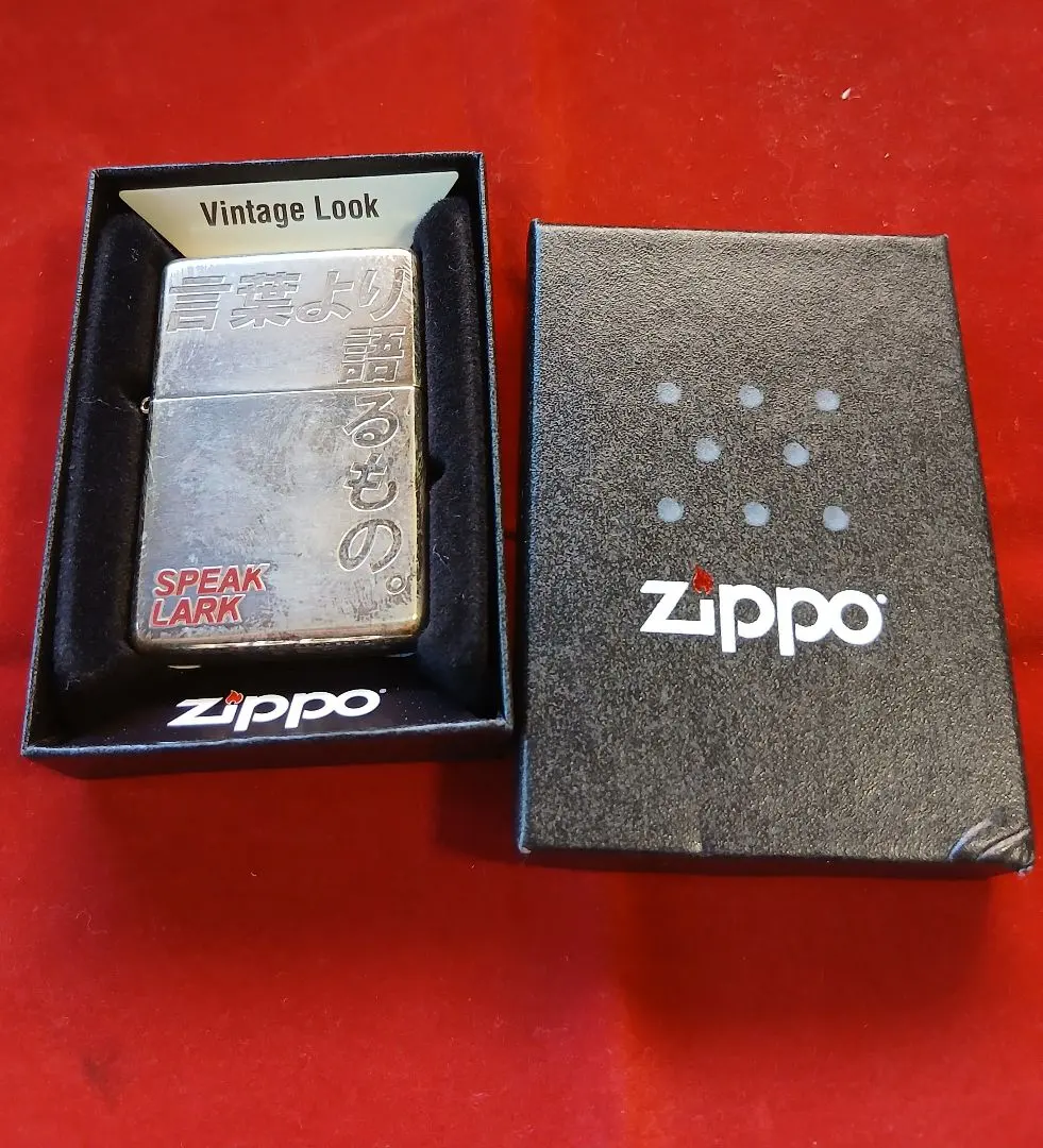 2026年最新】高倉健 ラークの人気アイテム - メルカリ