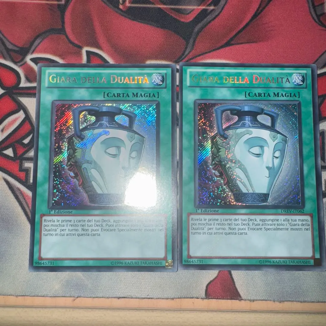 2026年最新】強欲で謙虚な壺 1stの人気アイテム - メルカリ