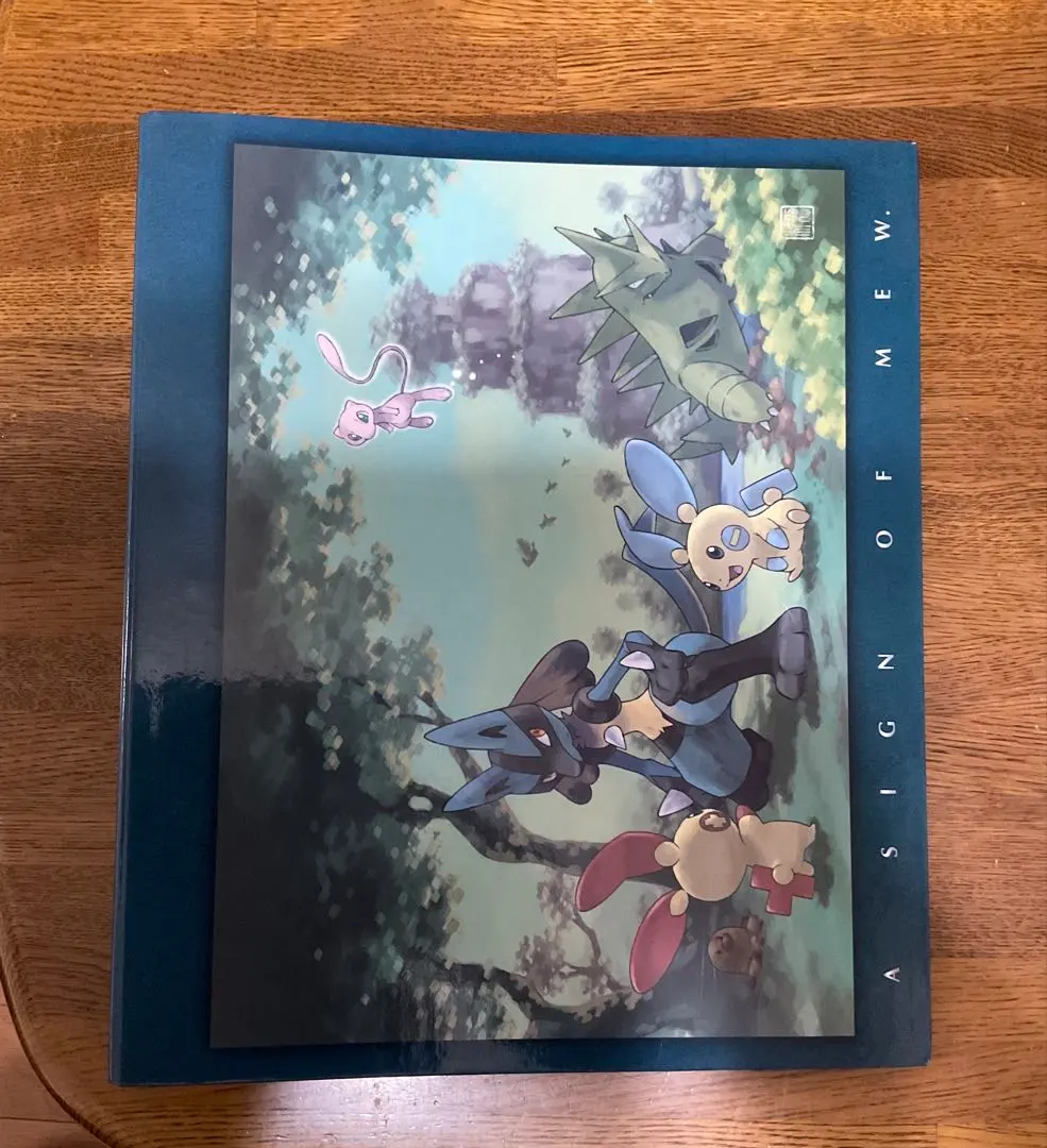 2026年最新】ミュウの気配の人気アイテム - メルカリ