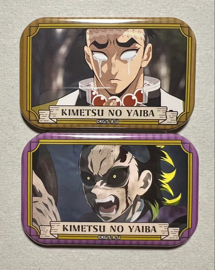 2026年最新】不死川玄弥スクエア缶バッチの人気アイテム - メルカリ