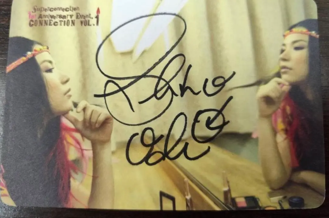 2026年最新】Superfly_越智_志帆の人気アイテム - メルカリ