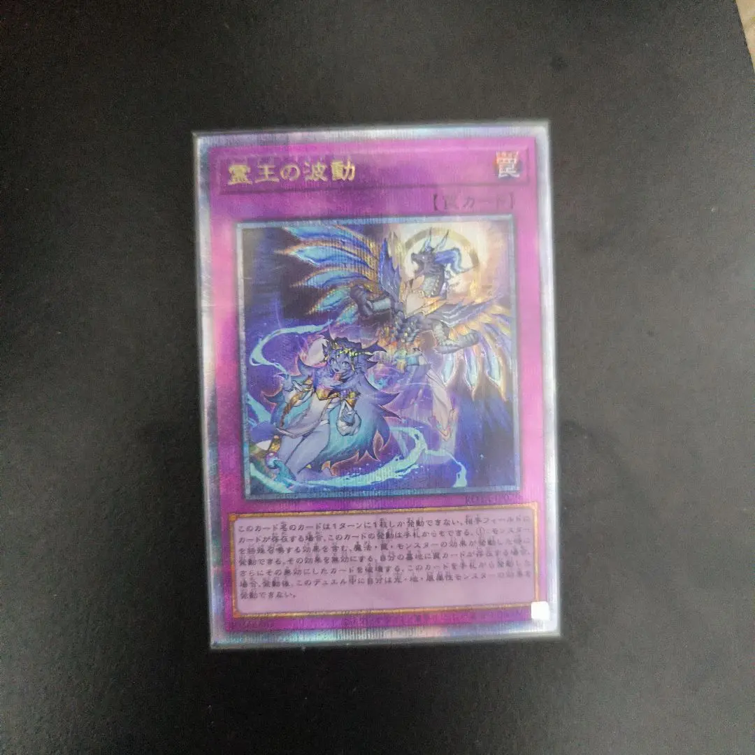 2026年最新】ドミナスインパルス 25の人気アイテム - メルカリ