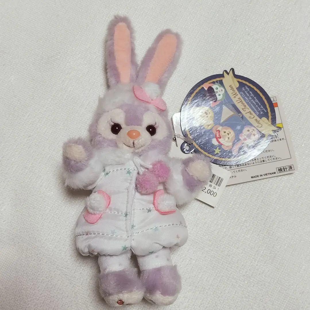 2026年最新】トゥインクルウィンター ステラルーの人気アイテム - メルカリ