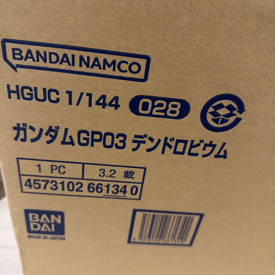 2026年最新】hg 1/144 ガンダムgp03 デンドロビウムの人気アイテム