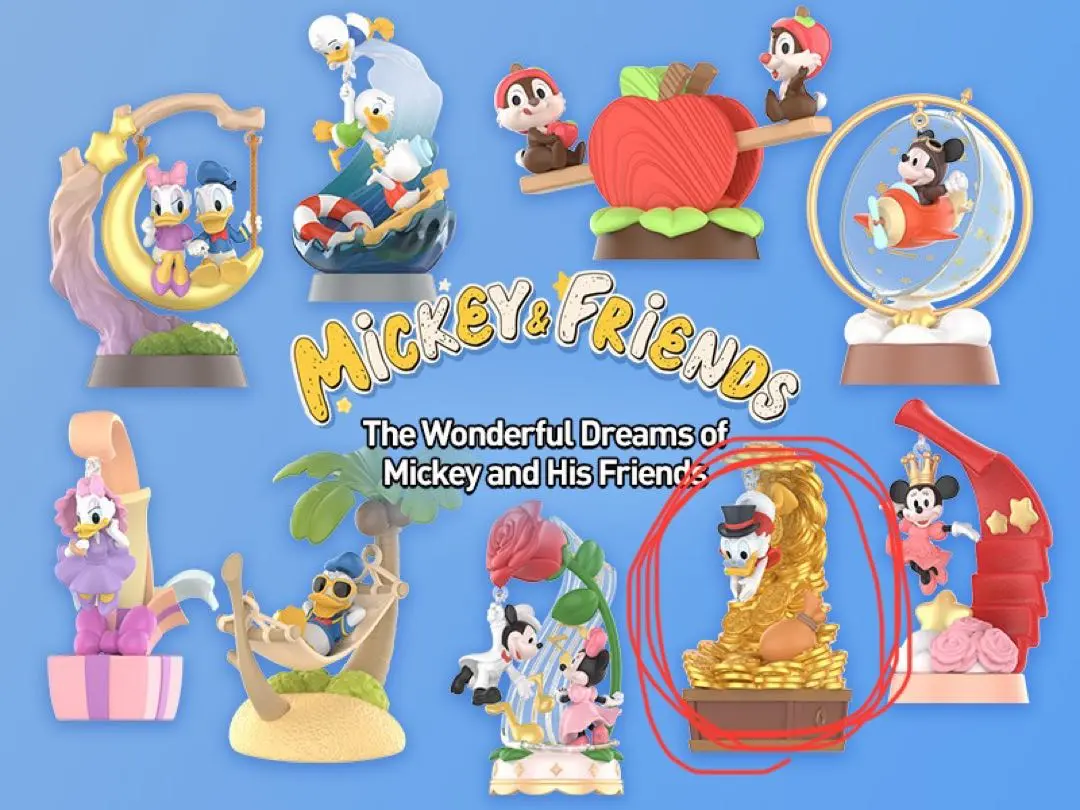 2026年最新】スクルージおじさんの人気アイテム - メルカリ