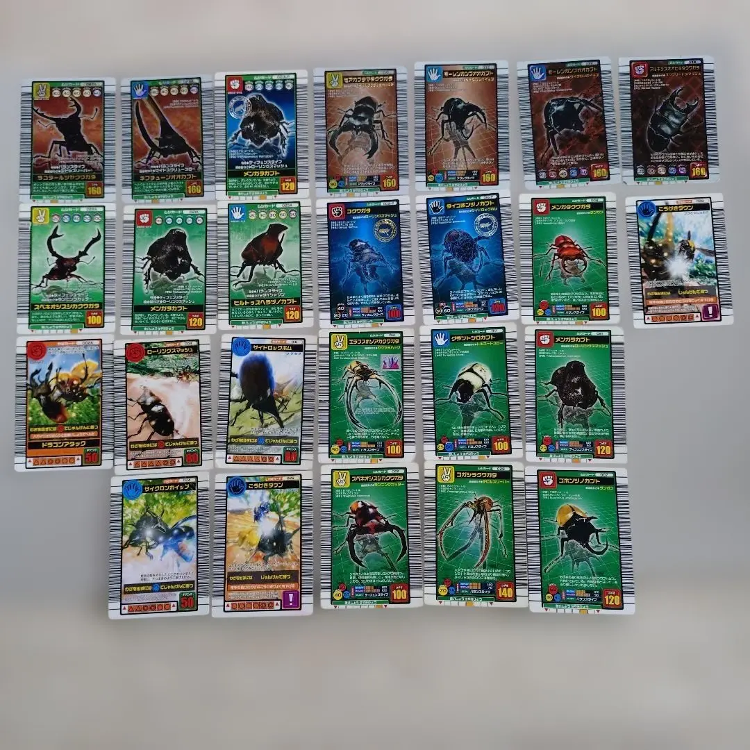 2026年最新】ムシキング スペシャルコレクションの人気アイテム - メルカリ