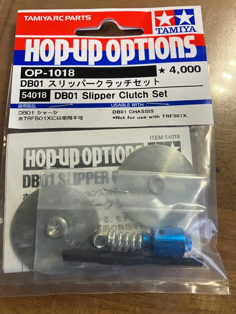 2026年最新】db01 スリッパークラッチの人気アイテム - メルカリ