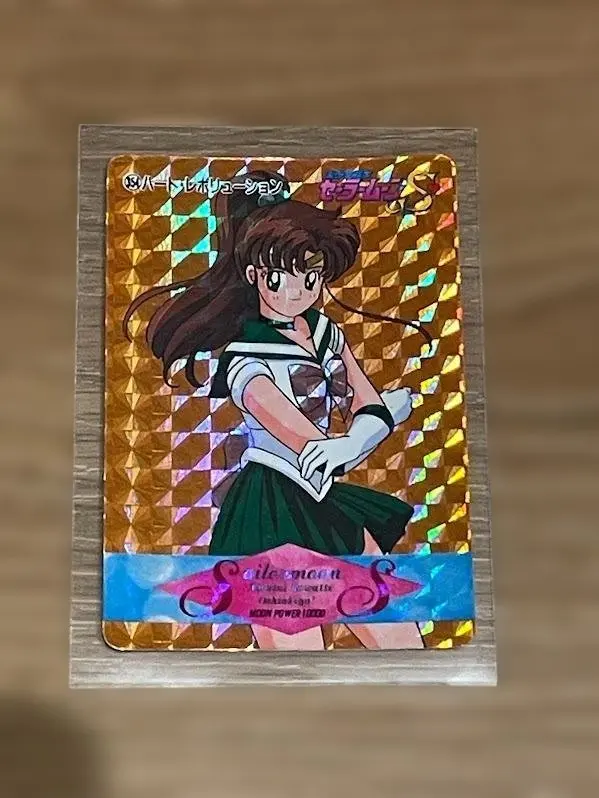 2026年最新】キャラクター名：木野まこと/セーラージュピター