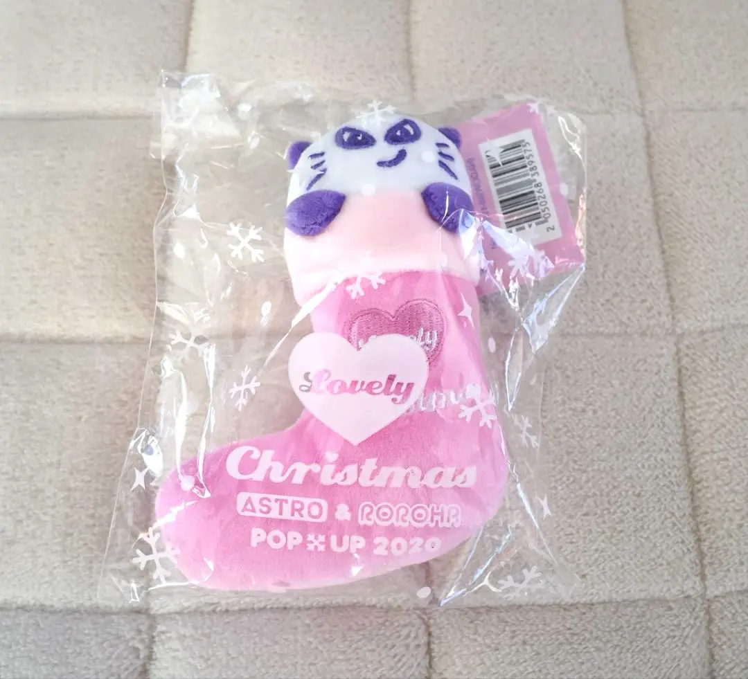 2026年最新】astro ラキ ぬいぐるみの人気アイテム - メルカリ