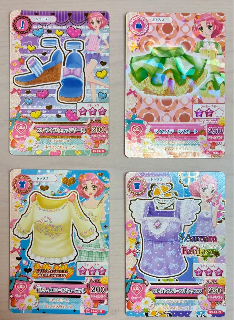 2026年最新】アイカツ ピンクステージ 稼働前の人気アイテム - メルカリ