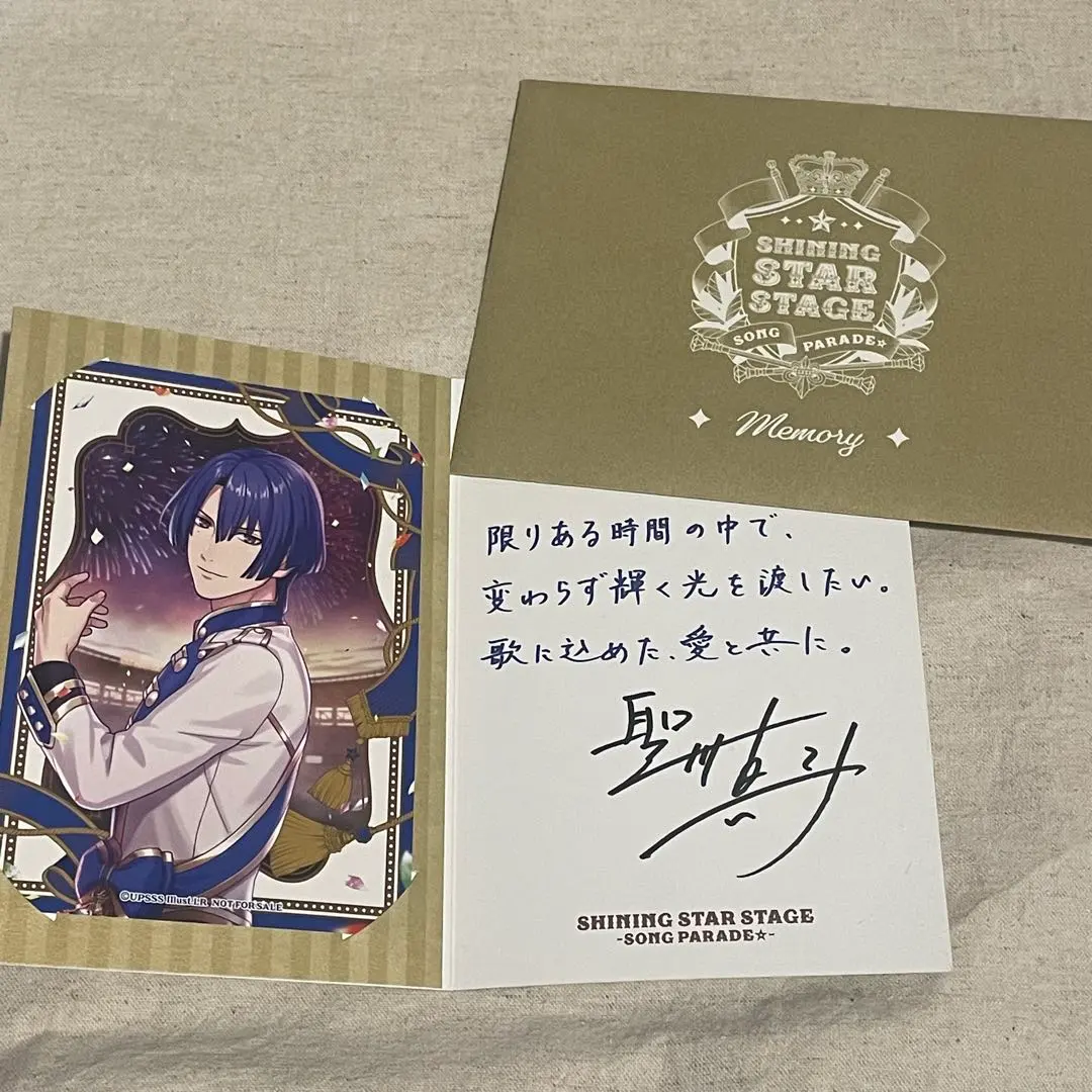 m93459590951_1.jpg?1759061604