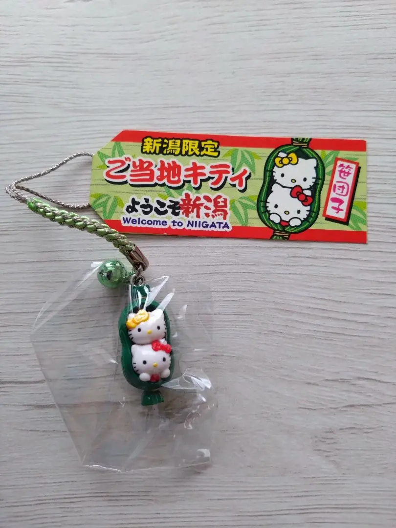 2026年最新】笹団子キティの人気アイテム - メルカリ